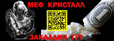 МДМА Аша