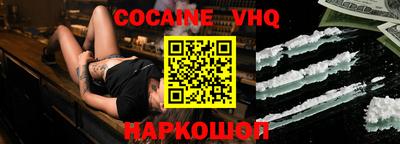 МДМА Аша