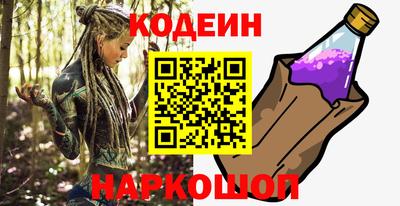 прущий лед Ачхой-Мартан