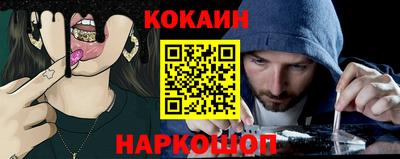 МДМА Аша