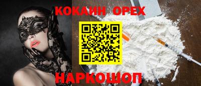 МДМА Аша