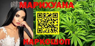 прущий лед Ачхой-Мартан
