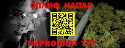 кокаин VHQ Баксан
