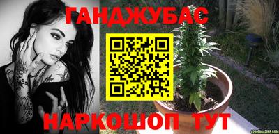 МДМА Аша