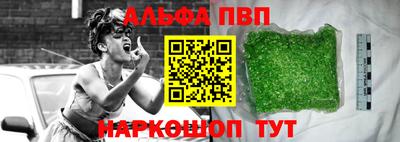 МДМА Аша