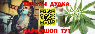 МДМА Аша