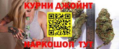 прущий лед Ачхой-Мартан