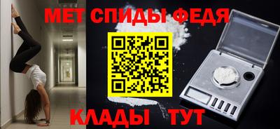 МДМА Аша